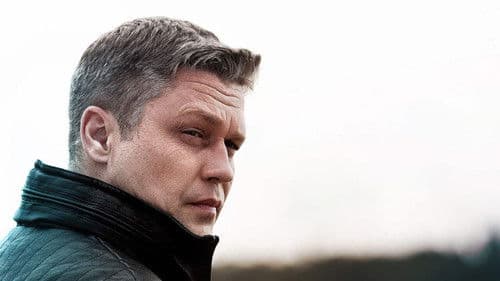 Условный мент Bild 1