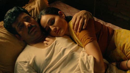 निशानची Bild 5