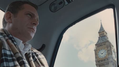 Мисия Лондон Bild 3