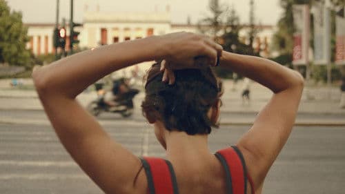 Λεωφόρος Πατησίων Bild 1