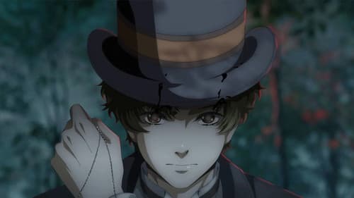 Lord of Mysteries Bild 2