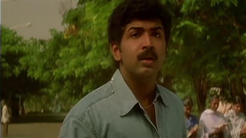 அன்புடன் Bild 6