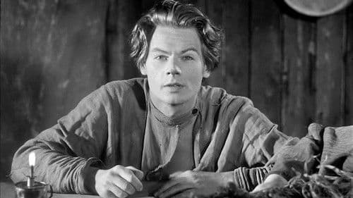 Мои университеты Bild 1