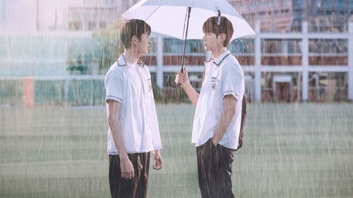 일기예보적 연애 Bild 1