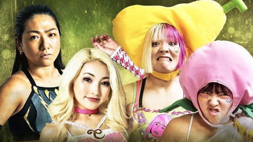 センダイガールズプロレスリング in 大阪 ～Acceleration～ Bild 1