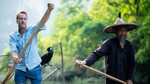 China with Ben Fogle Bild 1