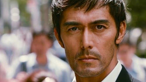 祈りの幕が下りる時 Bild 1