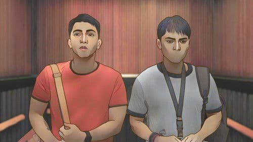 Iti Mapukpukaw Bild 4