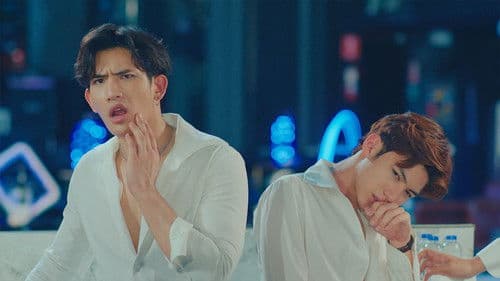 ไทม์ ผ่าน เวลา Bild 8