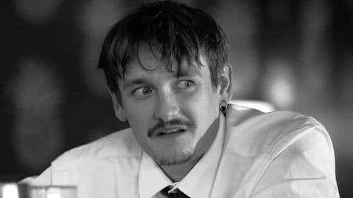 My Best Friend Bild 3