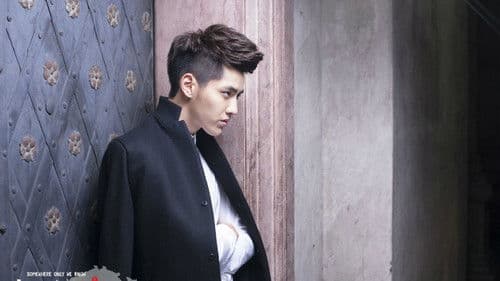 有一个地方只有我们知道 Bild 1