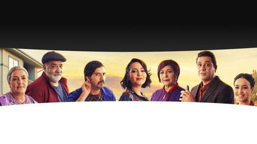 جيب داركم Bild 1