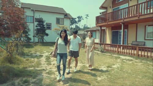 내 아내의 언니 Bild 7