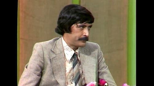 آقای نویسنده زنده است Bild 1