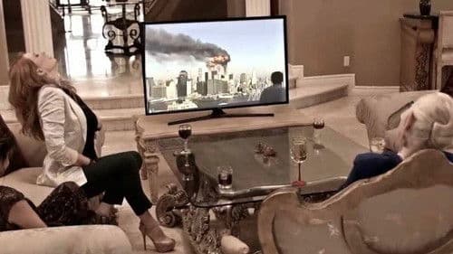 The Onania Club Bild 1