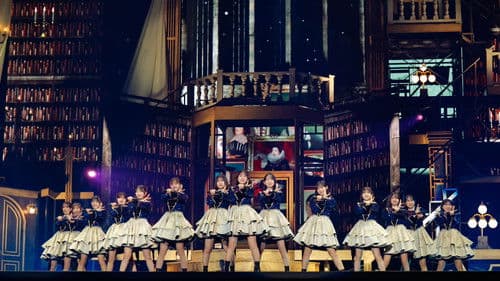 日向坂46「Happy Magical Tour 2024」 in 東京ドーム Bild 1