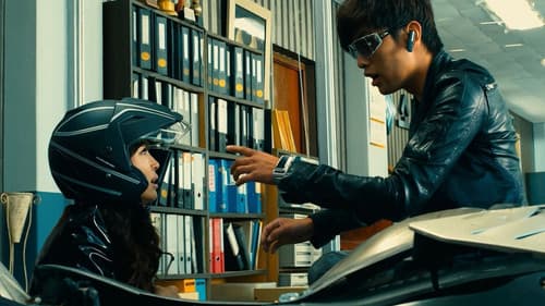 Adrenaline Rush Bild 4