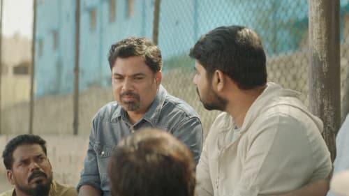 మీకు మాత్రమే చెప్తా Bild 2