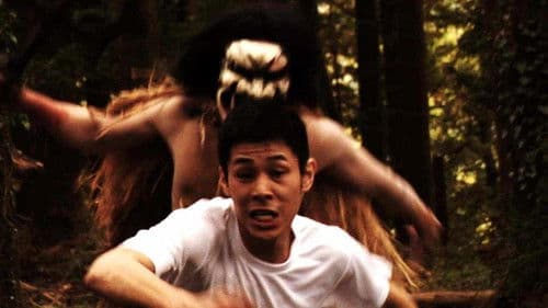 超擬態人間 Bild 1