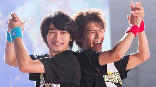 チア男子!! Bild 3