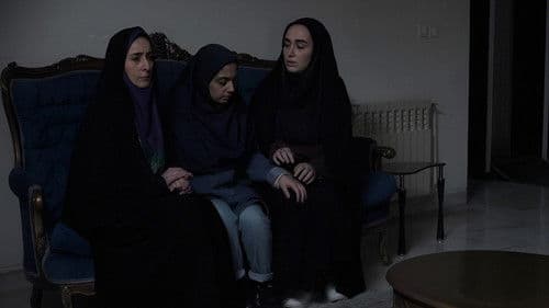 Die Saat des heiligen Feigenbaums Bild 4