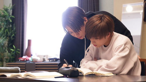 不幸くんはキスするしかない！ Bild 8