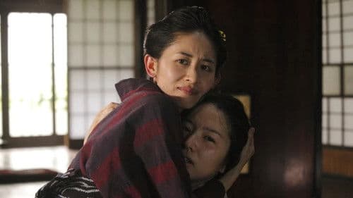 妖しき文豪怪談 Bild 1