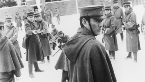 二・二六事件　脱出 Bild 1