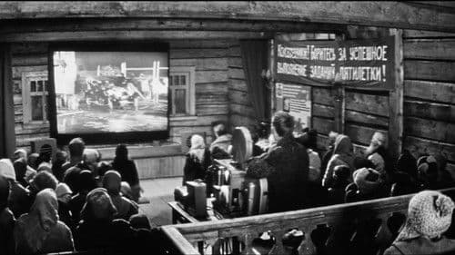 Только три ночи Bild 5