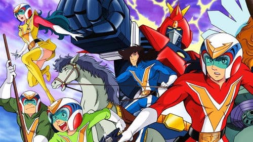 Voltes V Bild 1