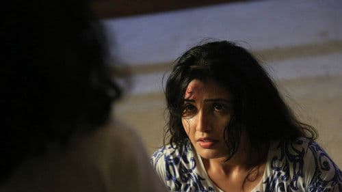 எந்த நேரத்திலும் Bild 4