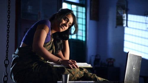 கடுகு Bild 5