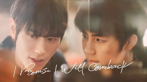 I Promise I Will Come Back Bild 8