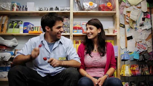 Detroit Unleaded Bild 1