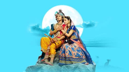 राधाकृष्ण Bild 5