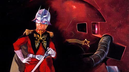 Mobile Suit Gundam Bild 3