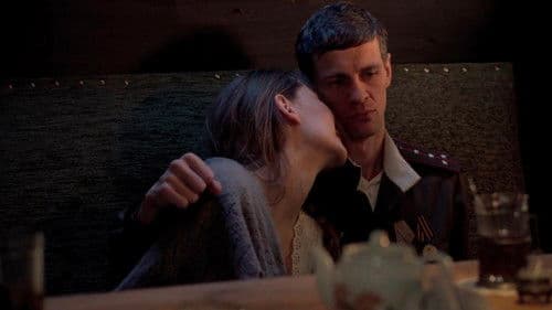 Алешина любовь Bild 1