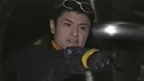 伝説のヒーロー ブラフマン Bild 1