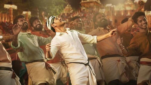 భరత్ అనే నేను Bild 6