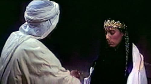 Vent de sable Bild 3