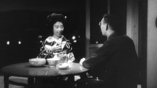 祇園の姉妹 Bild 3