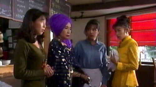 お仕置きハイヒール Bild 6