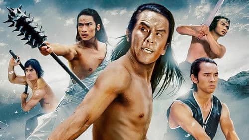 Die gnadenlosen 5 Bild 2