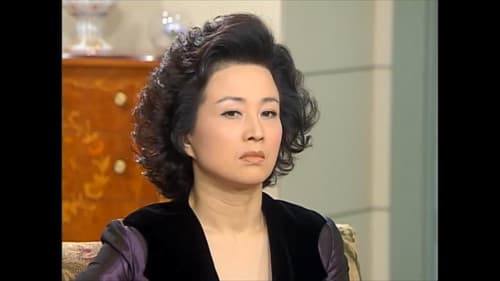 인어 아가씨 Bild 4