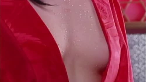 大江戸浮世風呂譚 卍舞 Bild 1