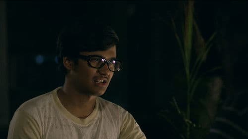 Generation আমি Bild 3