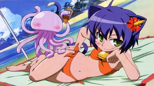 Kyouran Kazoku Nikki Bild 1