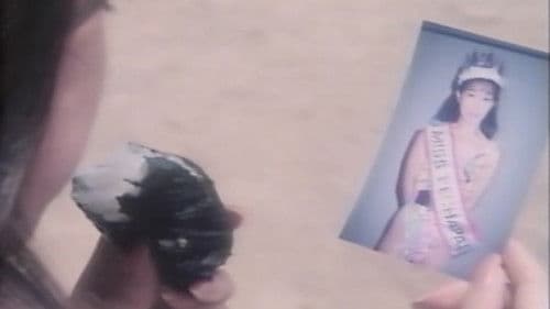 Office Lady Rape: Devouring the Giant Tits Bild 8