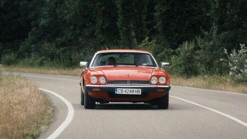 Краят на реката Bild 1