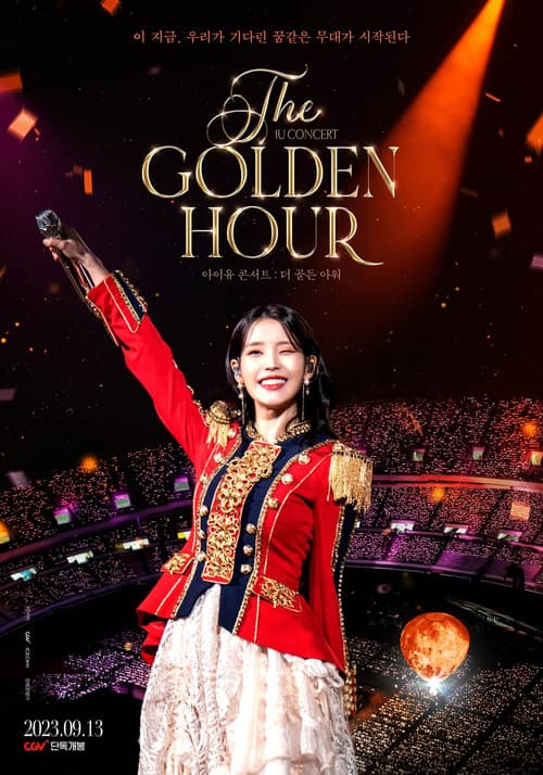 IU CONCERT: The Golden Hour